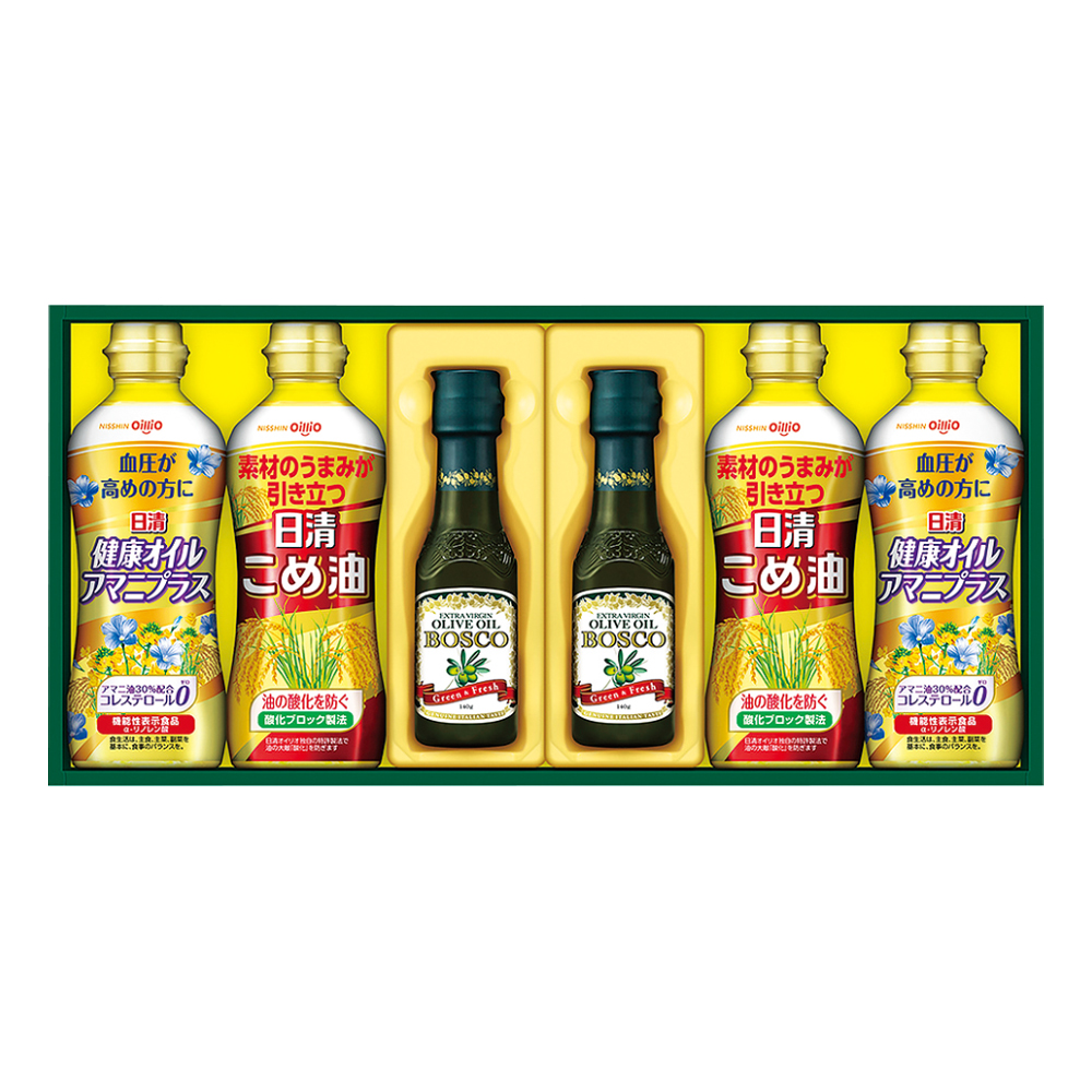 〈日清オイリオ〉ボスコオリーブオイル＆ヘルシーオイルギフト