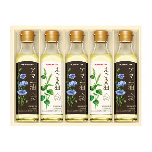〈味の素〉えごま油＆アマニ油ギフト
