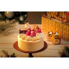 【店頭受取/横浜店】241 クリスマスフレーズ4号【12月24日(水) ・25日(木) 】