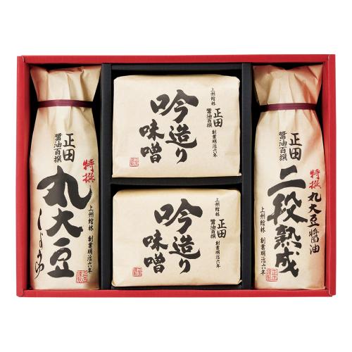 〈正田醤油〉醤油百撰　しょうゆ・味噌詰合せ