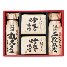 〈正田醤油〉醤油百撰　しょうゆ・味噌詰合せ