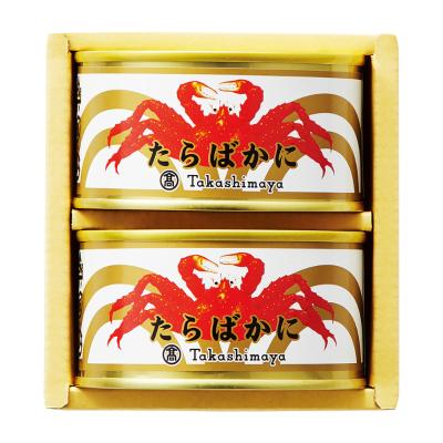 TOP | 高島屋オンラインストア