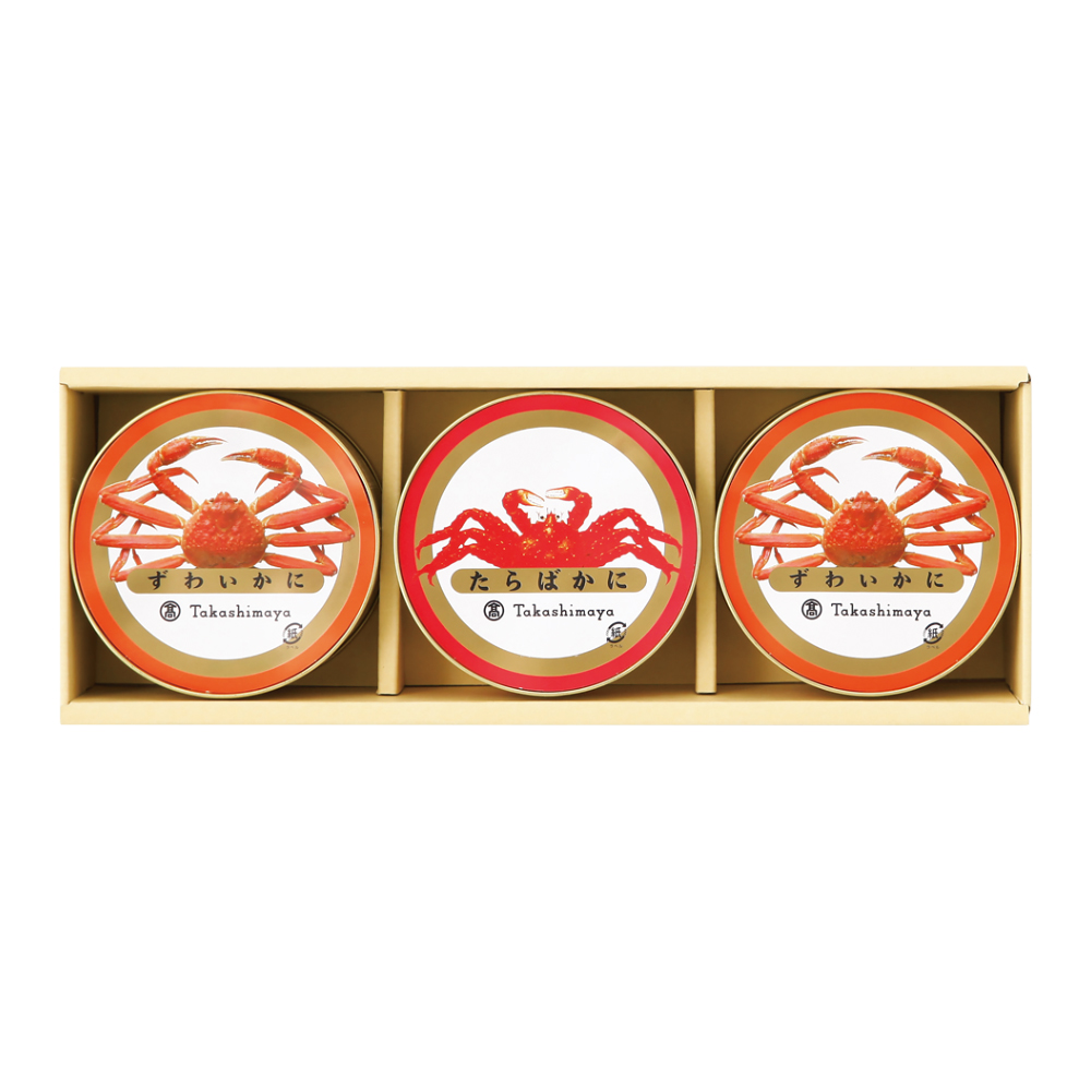 〈タカシマヤ〉かに缶詰詰合せ