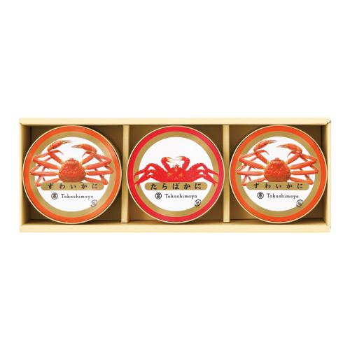 〈タカシマヤ〉かに缶詰詰合せ