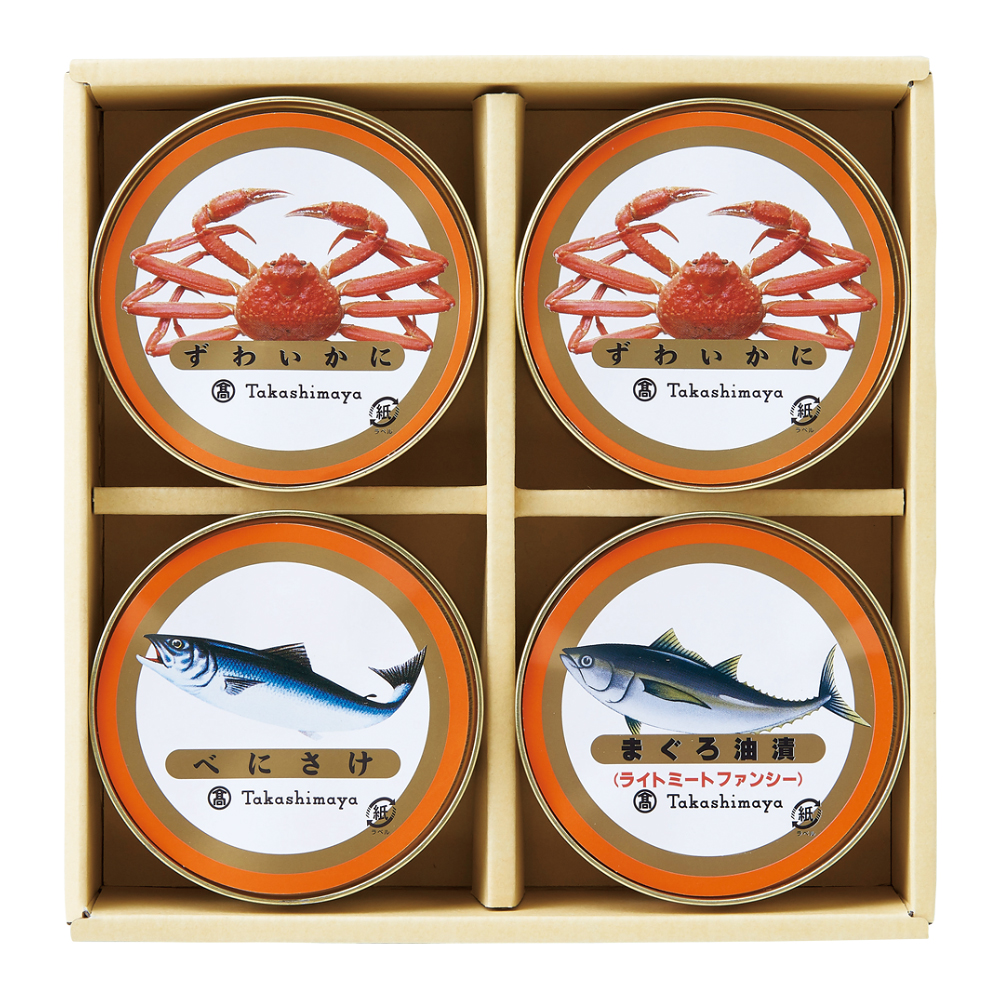 〈タカシマヤ〉魚介缶詰詰合せ