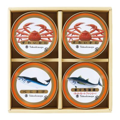 高島屋（タカシマヤ） | 缶詰・瓶詰 | 魚介・塩干物 | フード