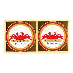 高島屋（タカシマヤ） | 缶詰・瓶詰 | 魚介・塩干物 | フード