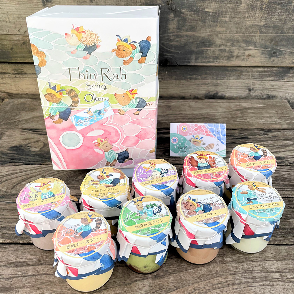 ＜成城プリン＞9個詰合せ（動物キッズ柄パッケージ）（「こどもの日」メッセージカード付）