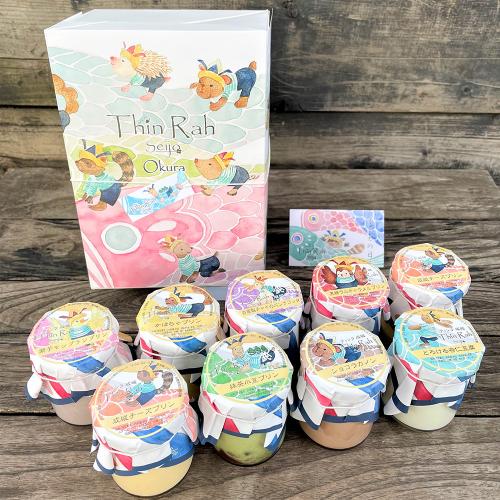 ＜成城プリン＞9個詰合せ（動物キッズ柄パッケージ）（「こどもの日」メッセージカード付）