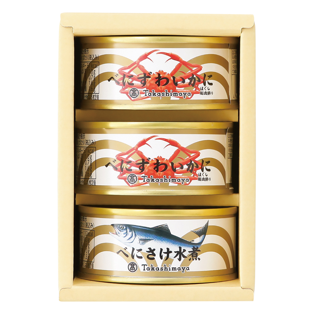〈タカシマヤ〉魚介缶詰詰合せ