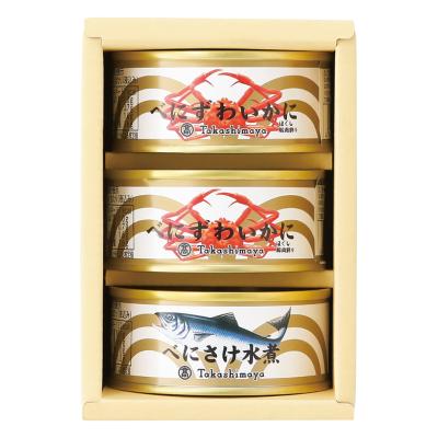 高島屋（タカシマヤ） | 缶詰・瓶詰 | 魚介・塩干物 | フード
