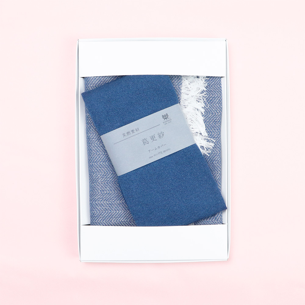 【母の日】葛更紗のストール＆アームカバー（藍）