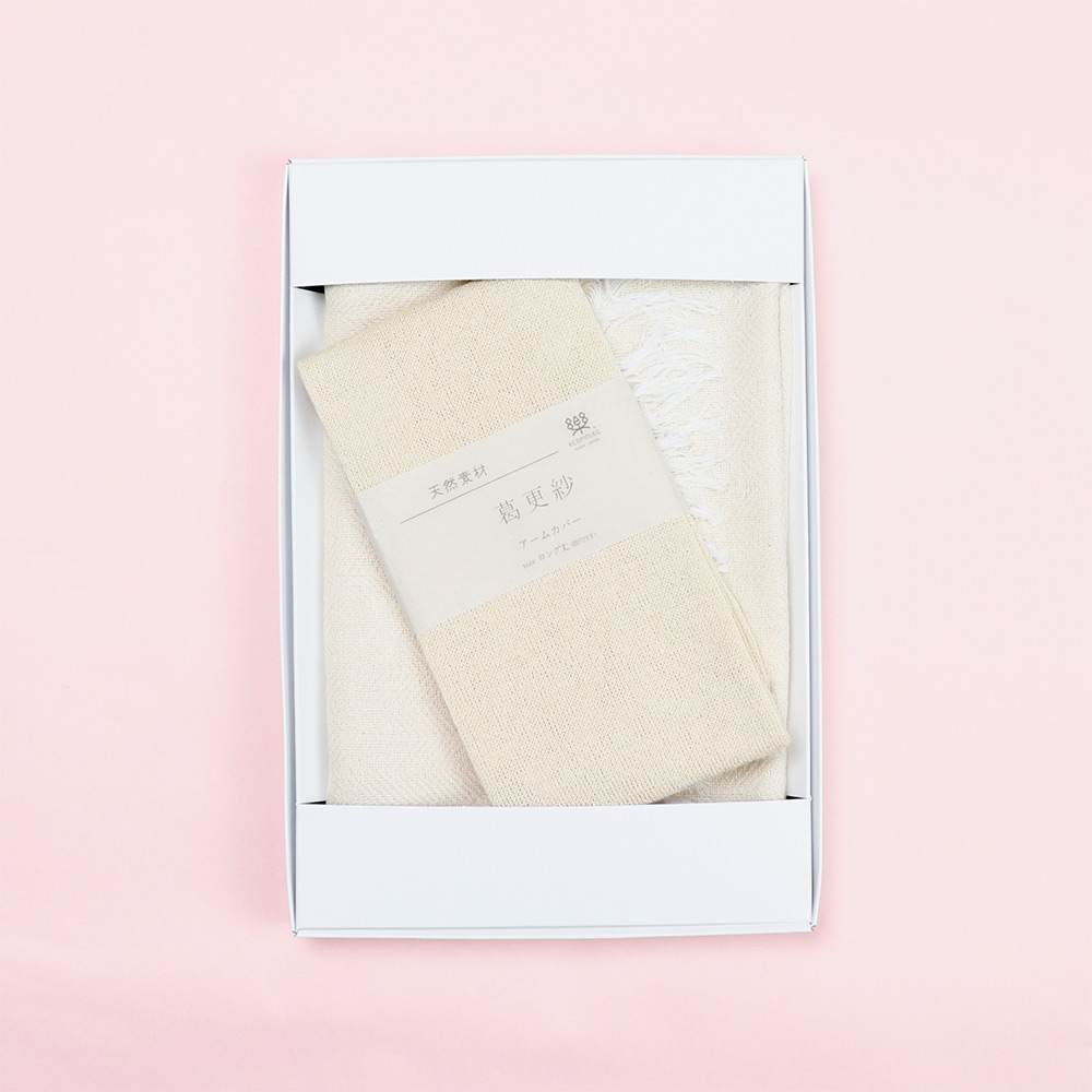 【母の日】葛更紗のストール＆アームカバー（葛）