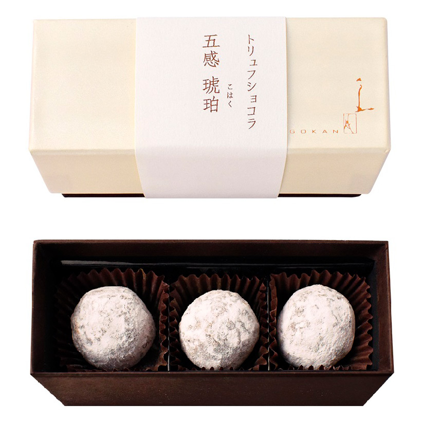 【バレンタインデー】琥珀（3個入）×2箱セット