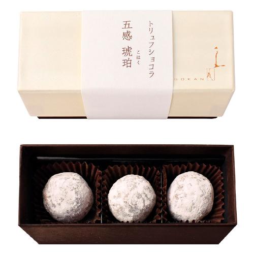 【バレンタインデー】琥珀（3個入）×2箱セット