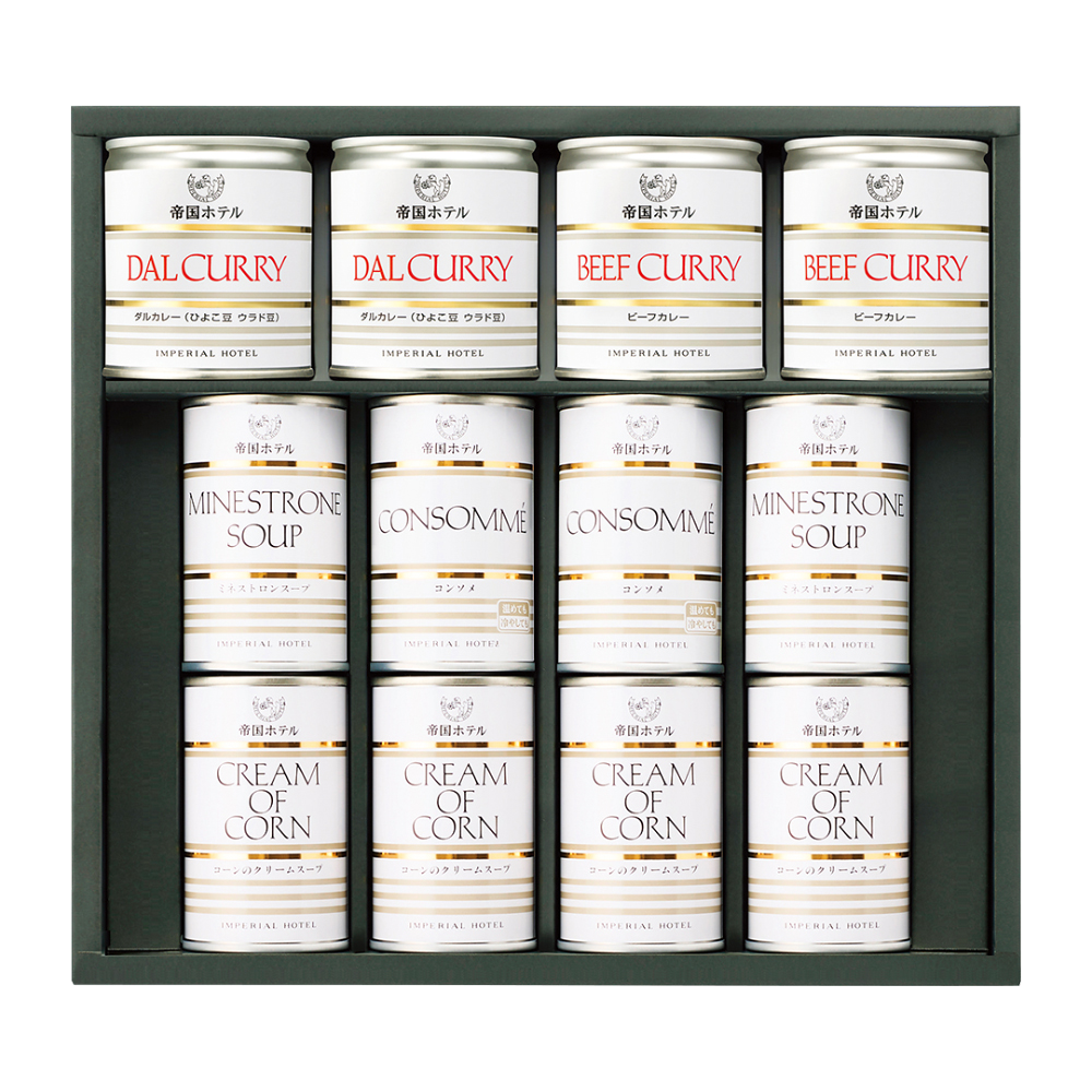 〈帝国ホテル〉スープ・カレー缶詰詰合せ