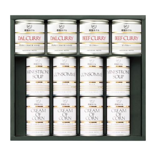 〈帝国ホテル〉スープ・カレー缶詰詰合せ