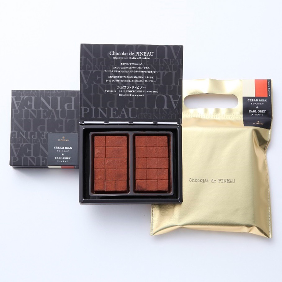 【バレンタインデー】生チョコレート アールグレイ×クリームミルク