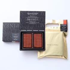 【バレンタインデー】生チョコレート アールグレイ×クリームミルク