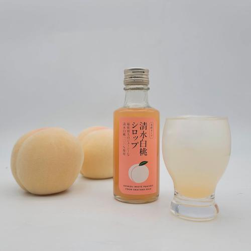 清水白桃シロップ