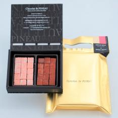 【バレンタインデー】生チョコレート ベリーベリー×クリームミルク