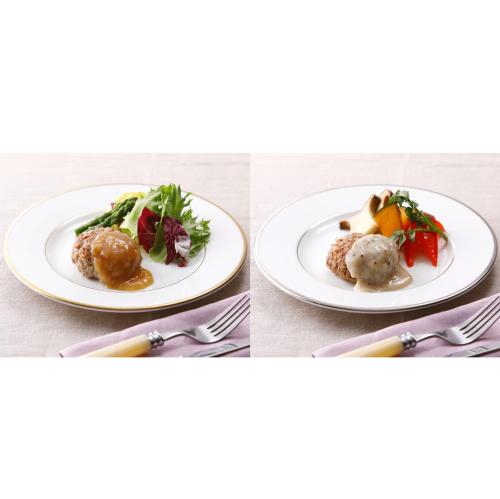 やまと豚と国産牛のハンバーグ2種セット