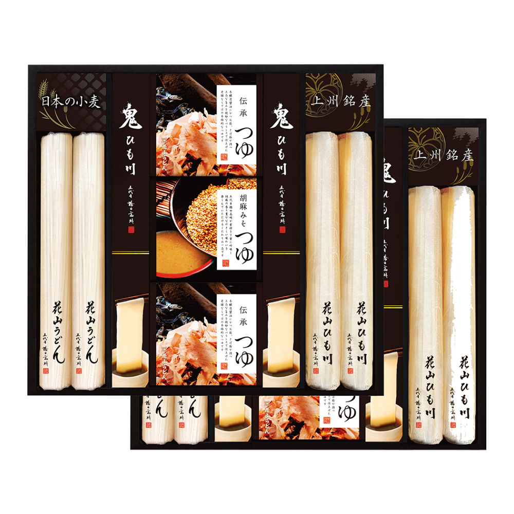 〈花山うどん〉花山うどん二味つゆ付詰合せ