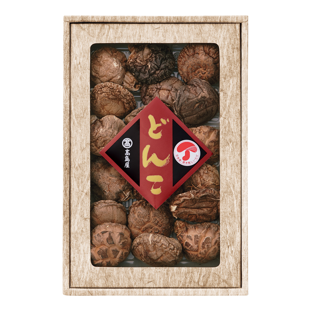 〈高島屋〉どんこ椎茸