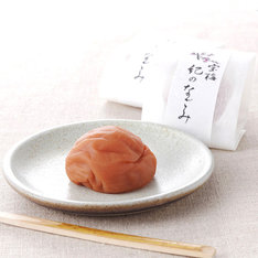 紀のなごみ（はちみつ入り梅干）20粒（SH-60）