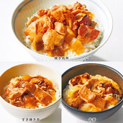 空女作 華薩摩 酒杯 菊詰