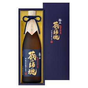 日置島津家十六代 | 商品詳細 | 高島屋オンラインストア