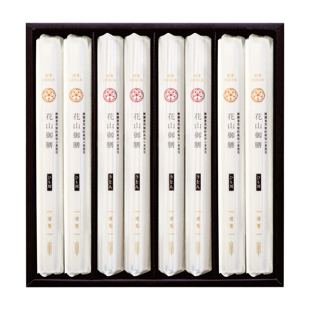 〈花山うどん〉花山御膳