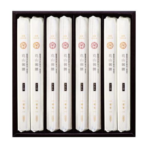 〈花山うどん〉花山御膳