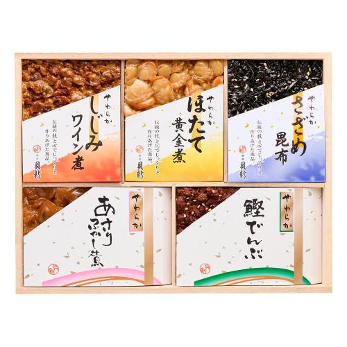 【母の日】やわらか煮詰合せ