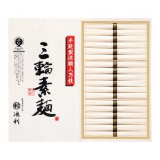 〈池利〉手延べ三輪素麺