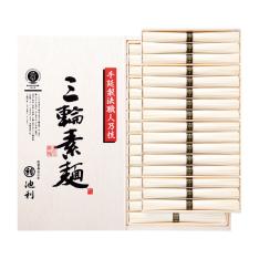 〈池利〉手延べ三輪素麺