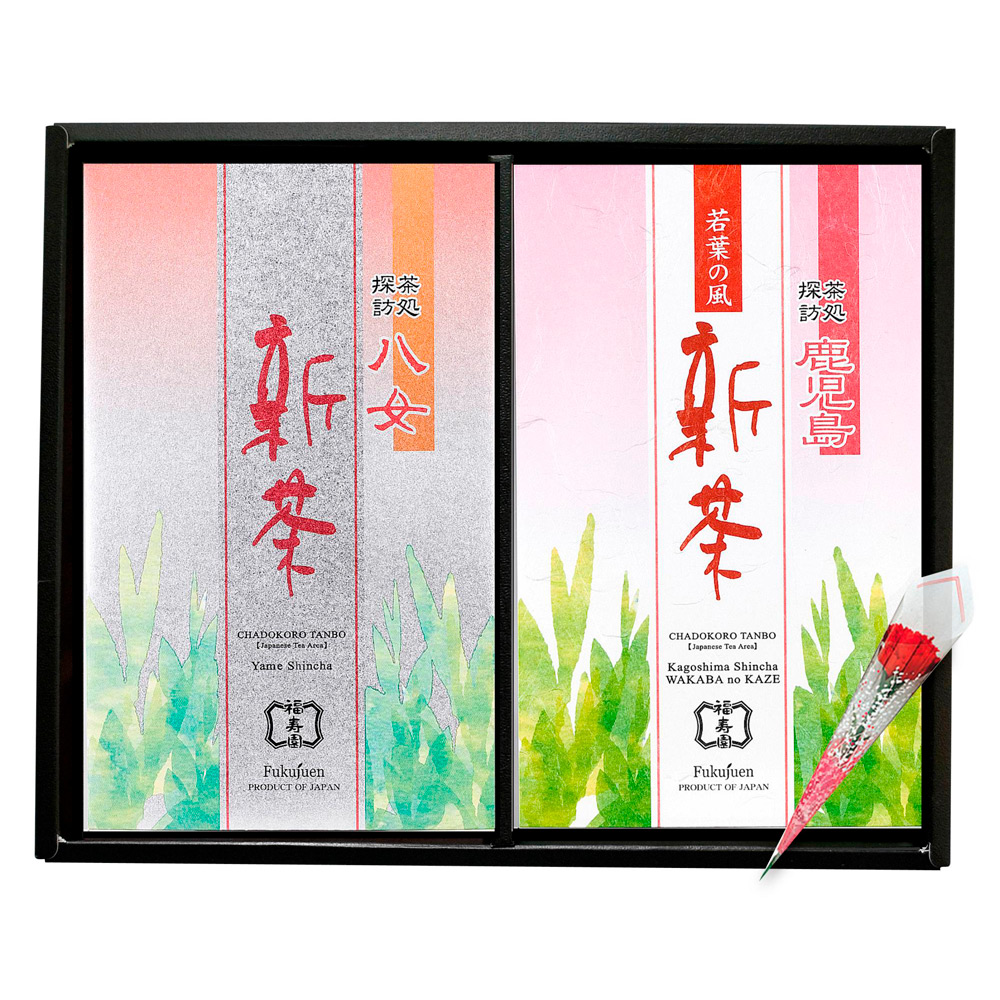 【母の日】茶処探訪新茶詰合せ