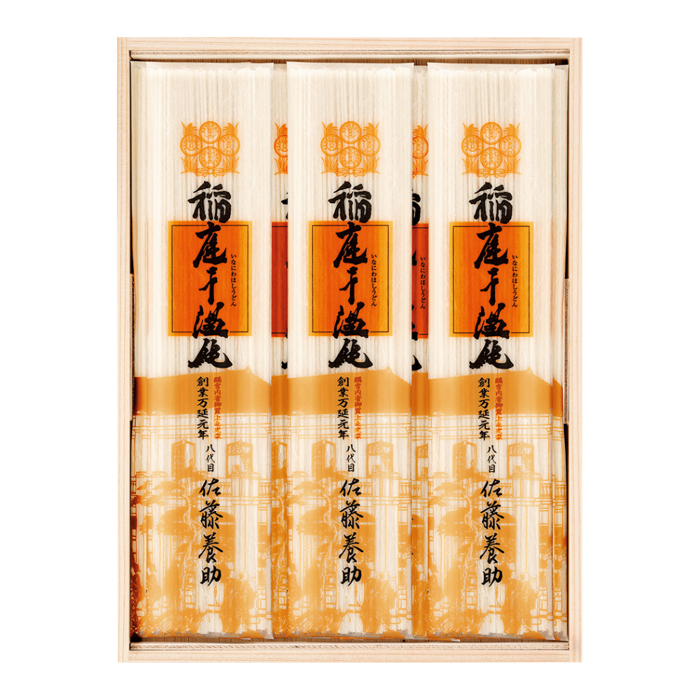 〈佐藤養助〉稲庭干温飩