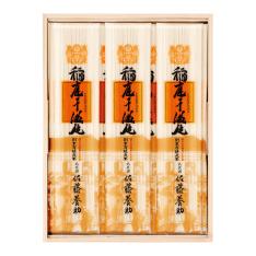 〈佐藤養助〉稲庭干温飩