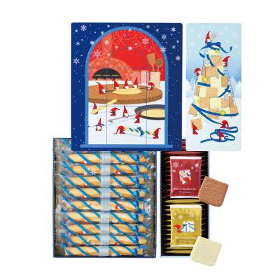 クリスマス限定日本未発売 クリスマス限定パッケージ・ラッピング | クリスマス 2025 | 高島屋の
