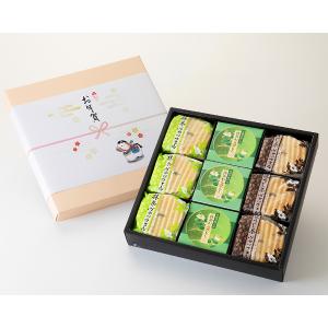 福寿園 | その他の和菓子 | 和菓子 | フード・スイーツ | 高島屋