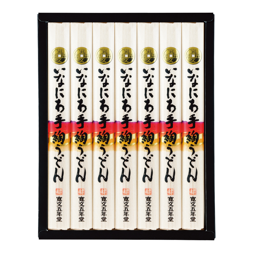 〈寛文五年堂〉いなにわ手綯うどん