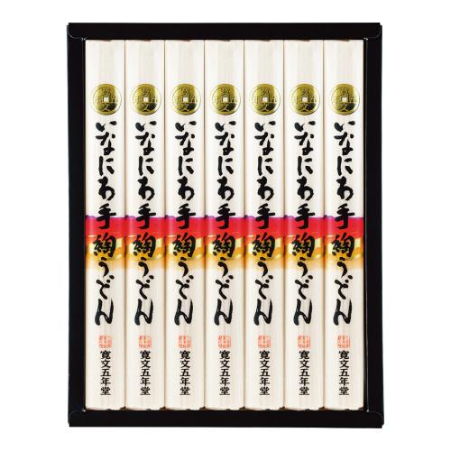 〈寛文五年堂〉いなにわ手綯うどん
