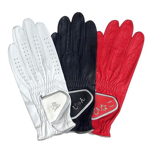 ゴルフ オーダーグローブ プラチナ