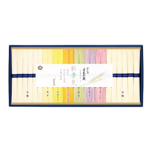 〈島善〉小豆島手延素麺彩景色（北海道産小麦100％）