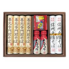 〈信州戸隠そば〉善光寺門前そば詰合せ