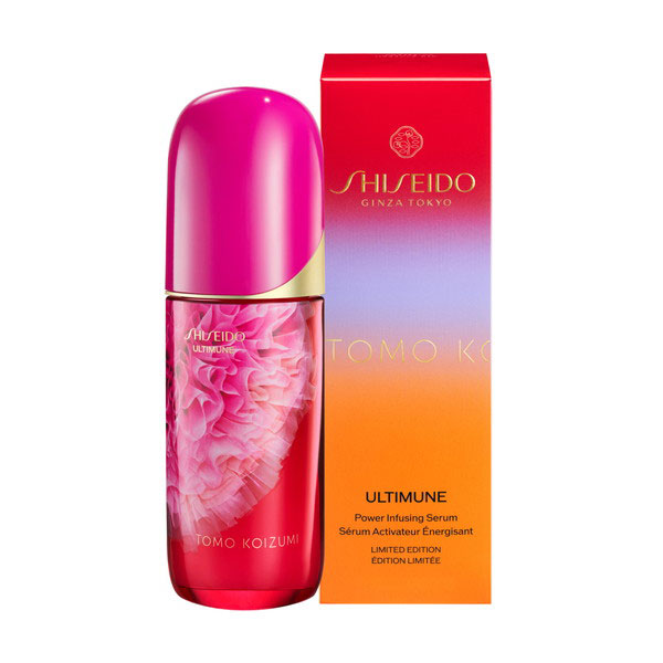 【数量限定】〈アルティミューン〉パワライジング セラム 75mL 26リミテッドエディション