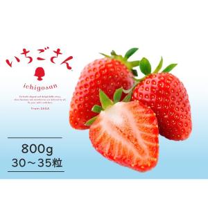 桐の箪笥　いちご 桐の箪笥 いちご様専用 【公式通販】