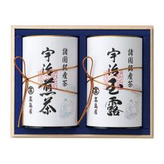 〈高島屋〉宇治銘茶詰合せ（木箱入）