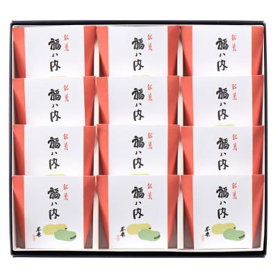 【お年賀】福ハ内（個包装）12個入